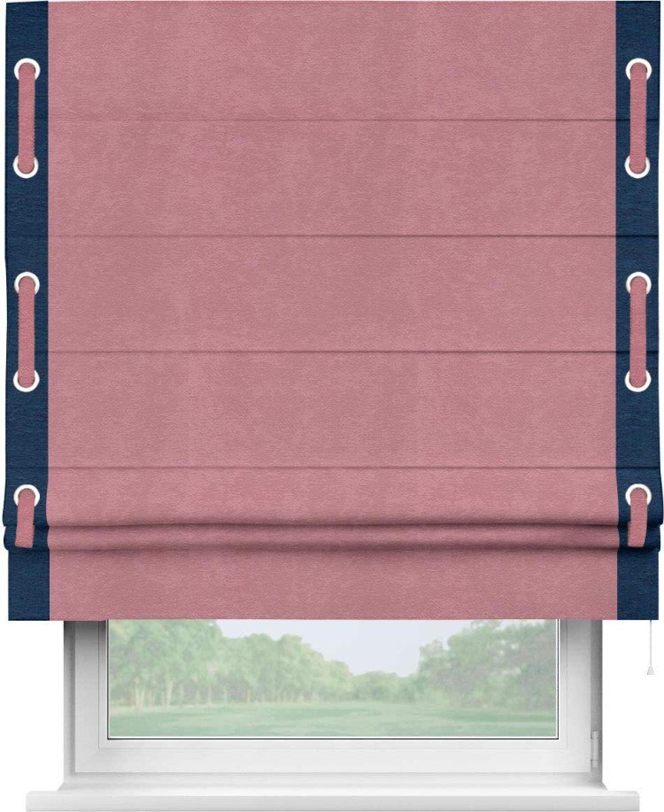 Римская штора «Кортин» с кантом Стрим Дуо (люверсы с пояском), для проема, ткань софт однотонный розовый